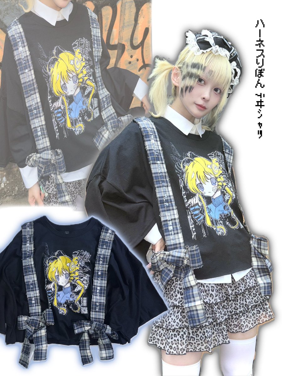 雀蜂　大阪アメ村 tweet media