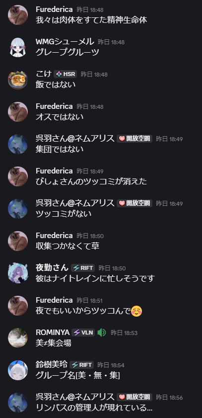 美少女ではない tweet media