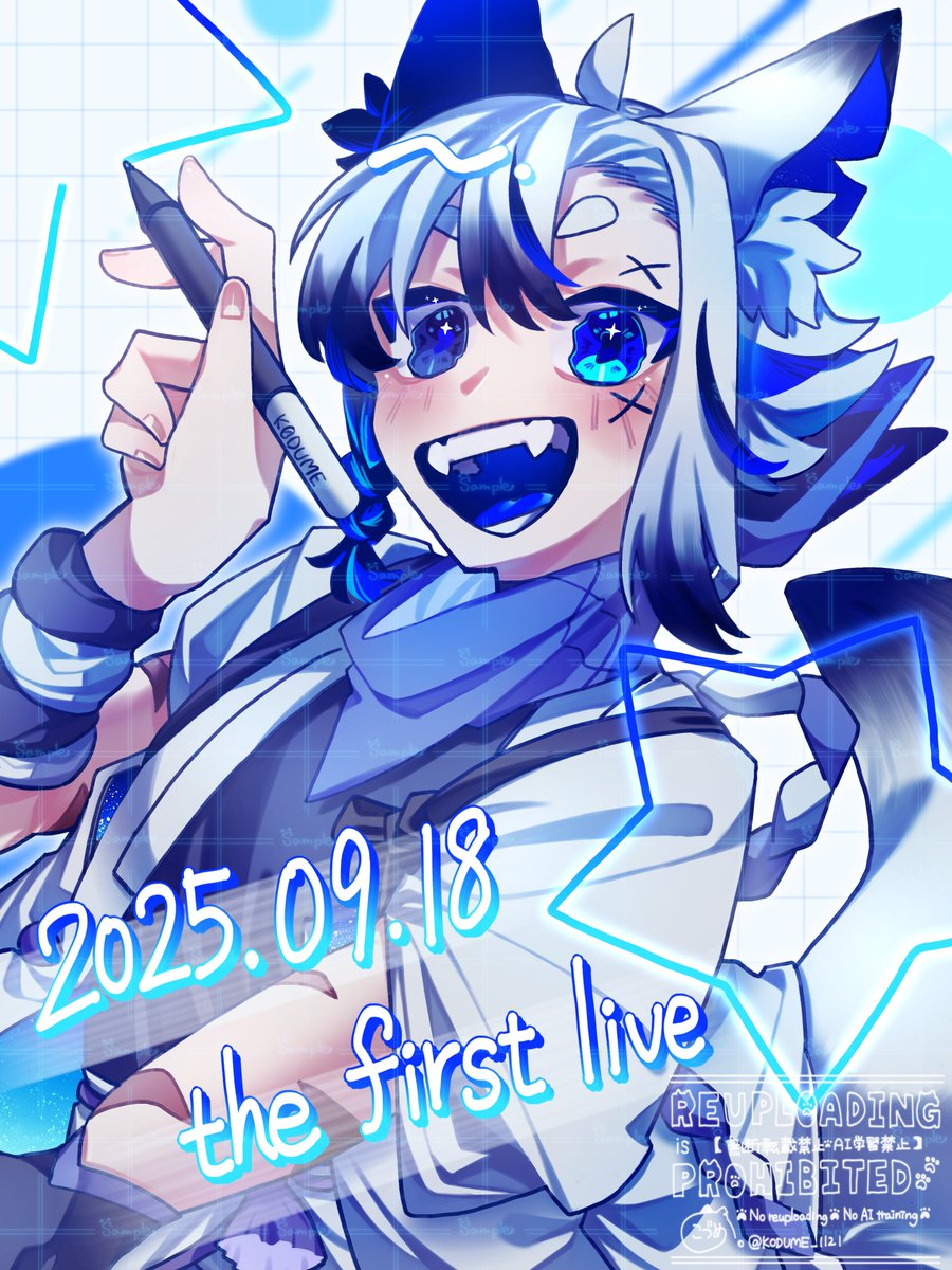 こづめ。🐾ご依頼受付中 tweet media