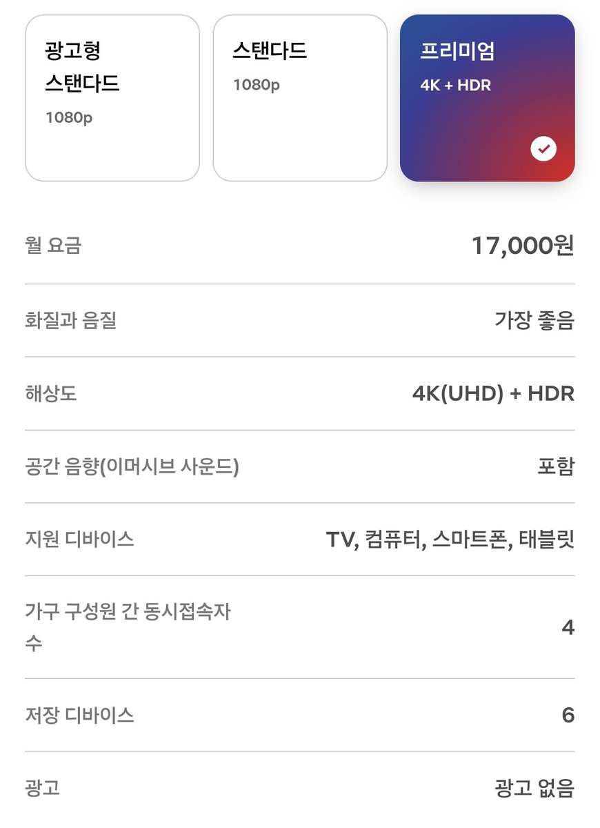 김연월 tweet media