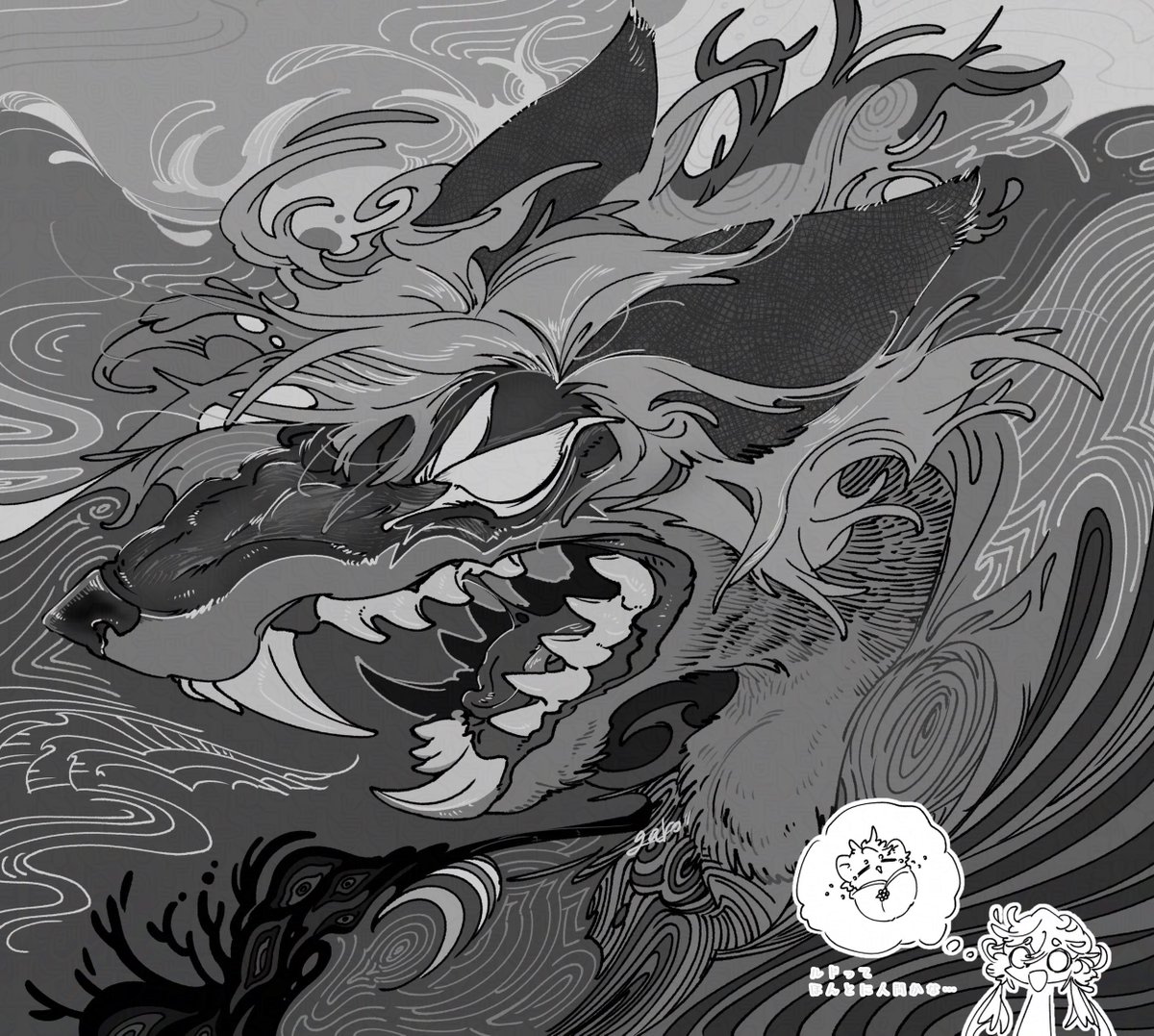 garo 5/6 東1え48a tweet media