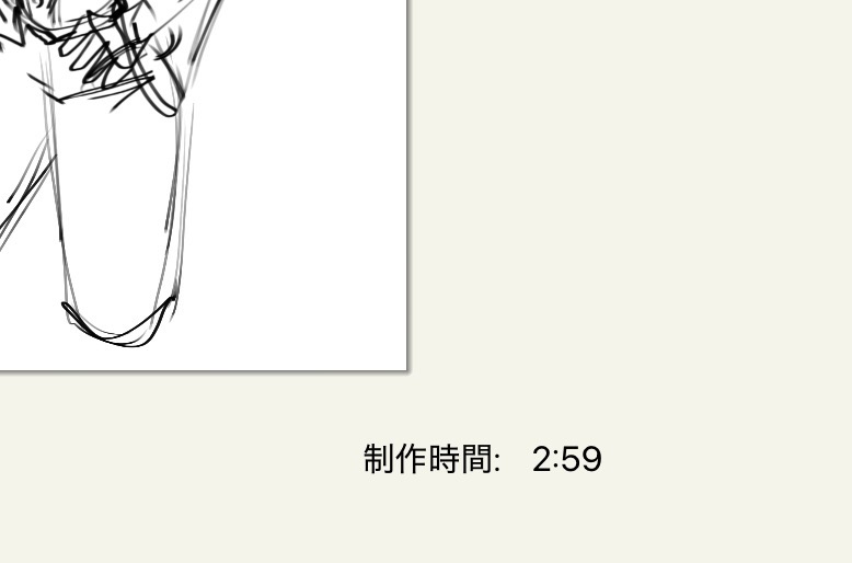 虚無らいす tweet media