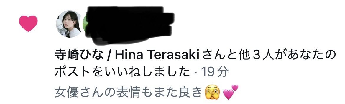 ꕥまゆるꕥ tweet media