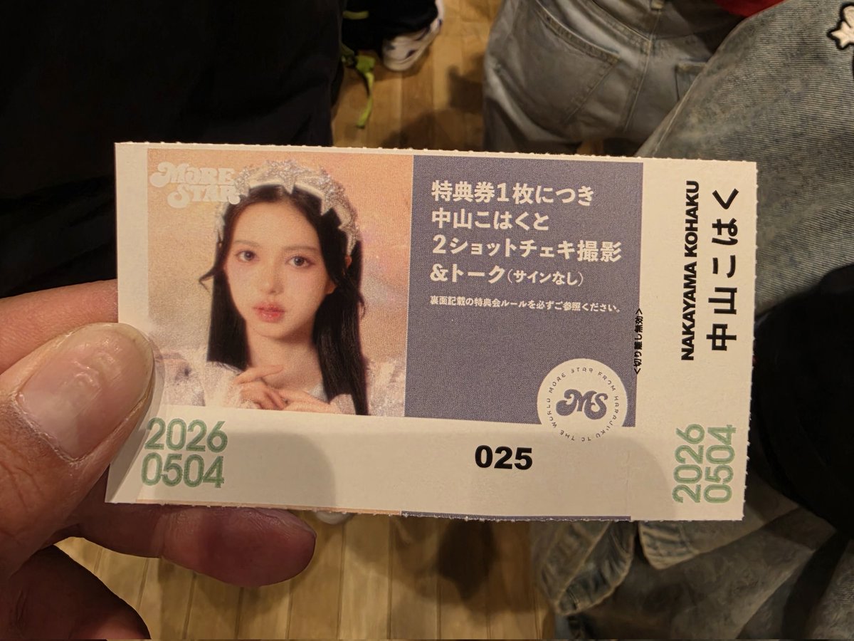 MORESTAR 中山こはく チェキ 2026-22 MORE STAR 単独ライブ 3rd STAR もあすた単独ライブ初現地