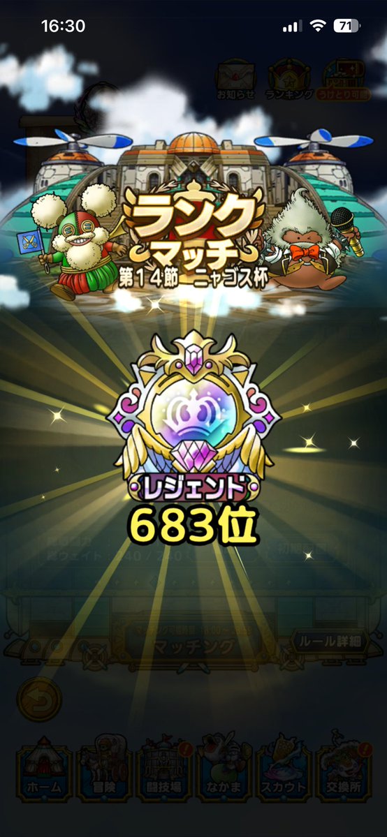 美さき tweet media