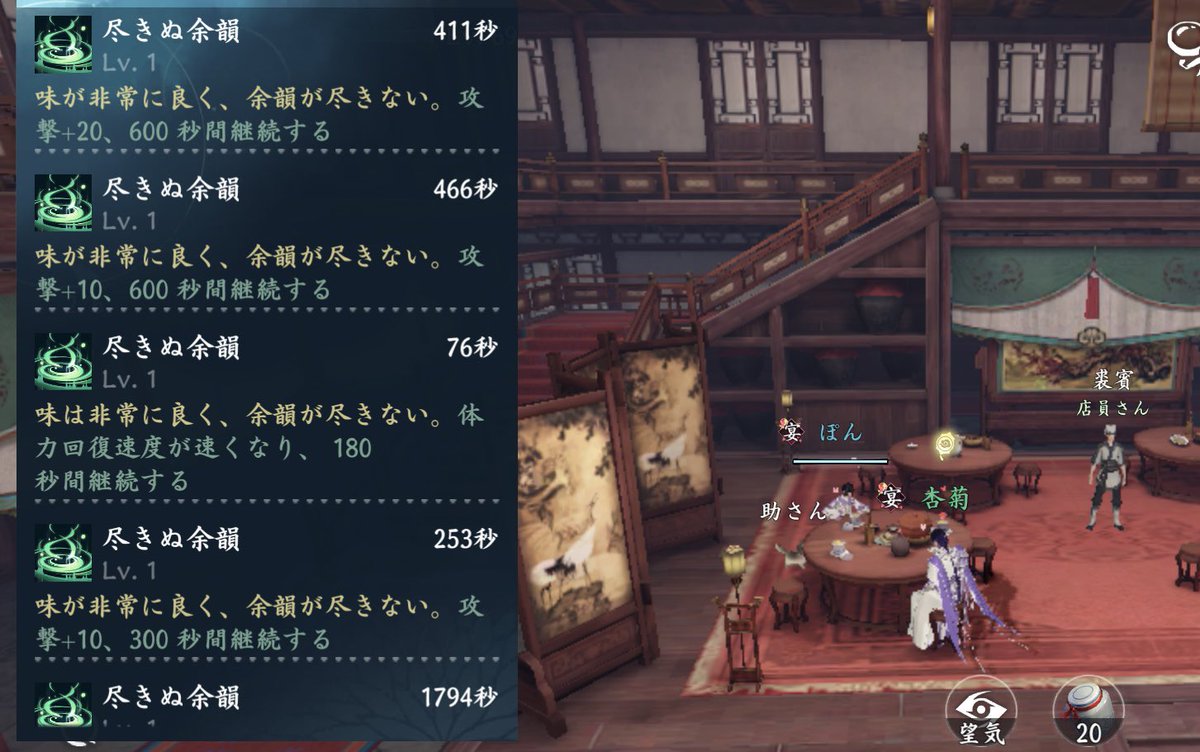 お菊 tweet media