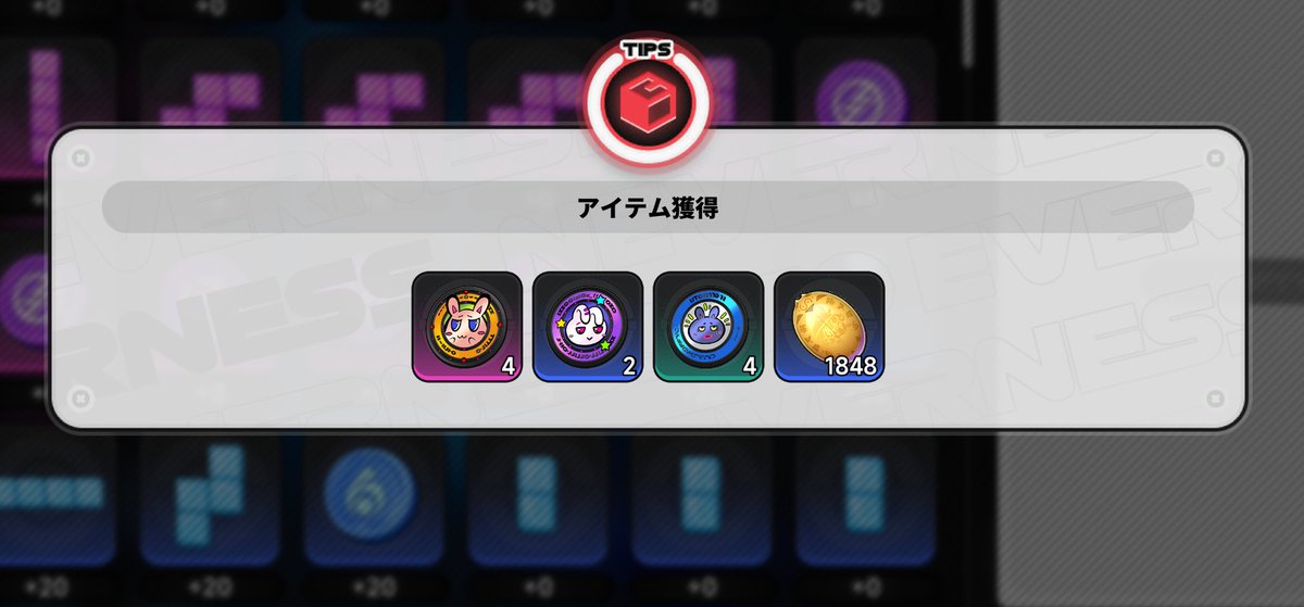 くろむ tweet media