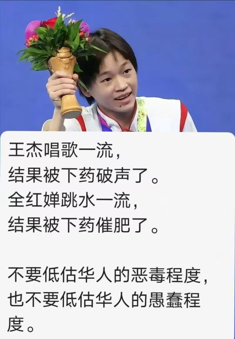 谷风副号 tweet media