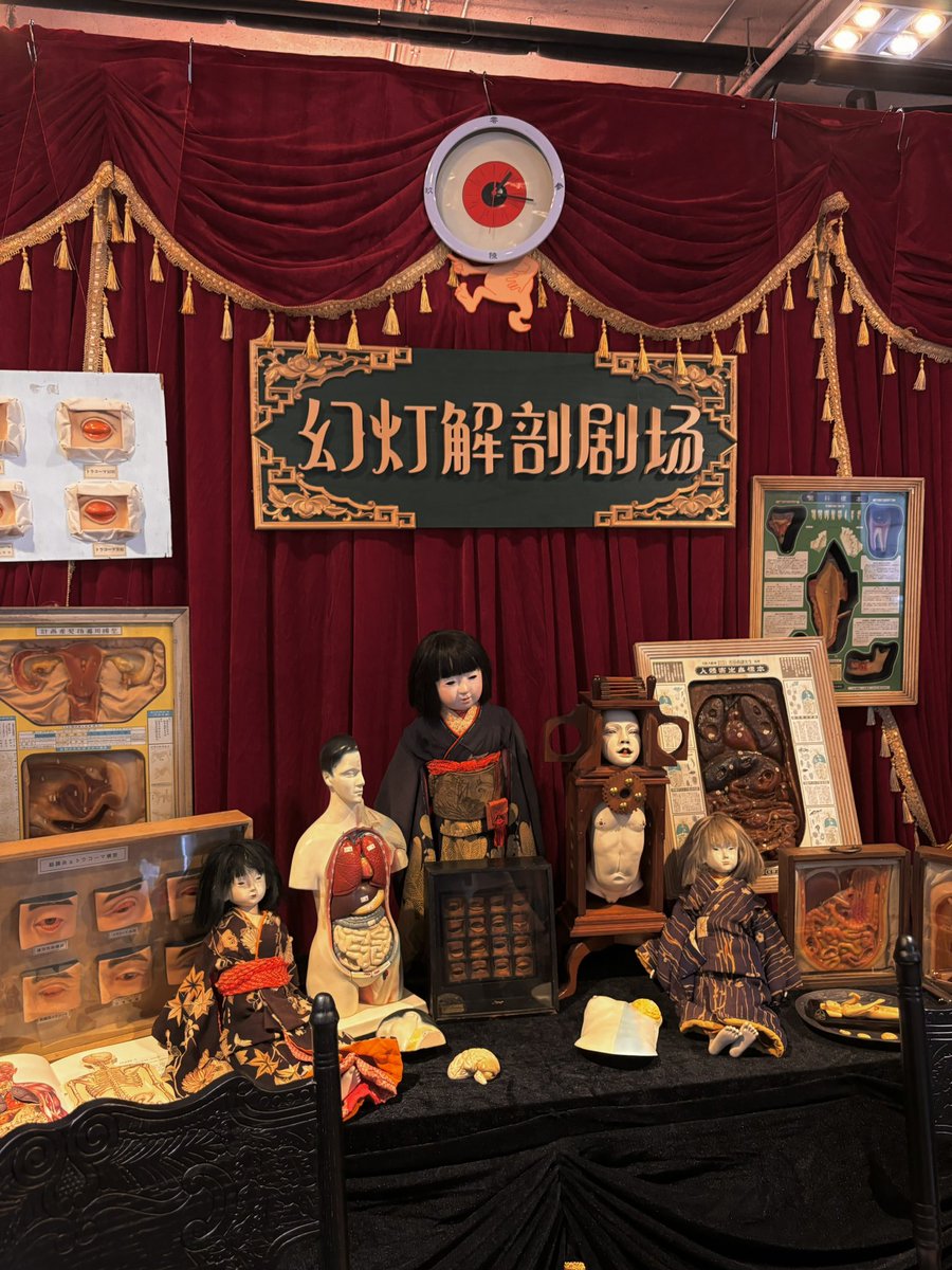 近喰聖子 tweet media