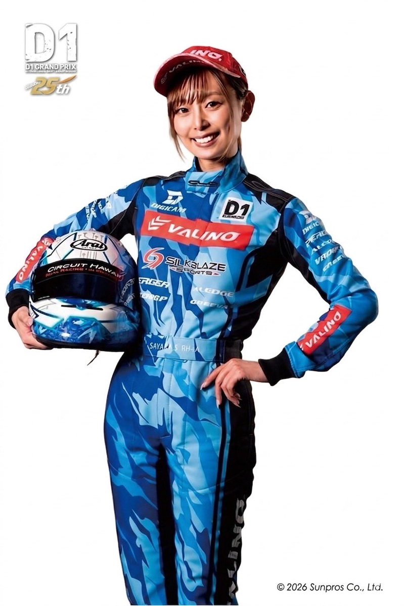 D1 GRAND PRIX tweet media