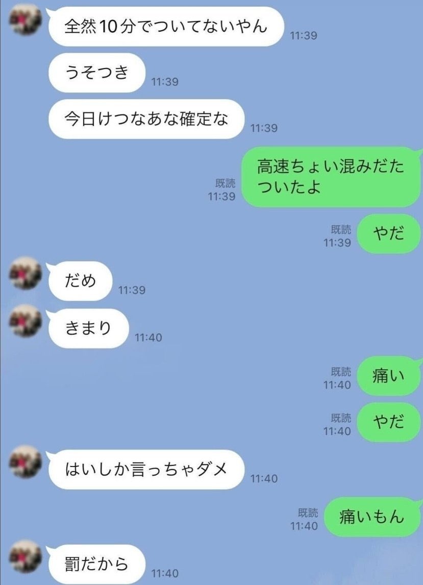 何度でも見たくなる tweet media