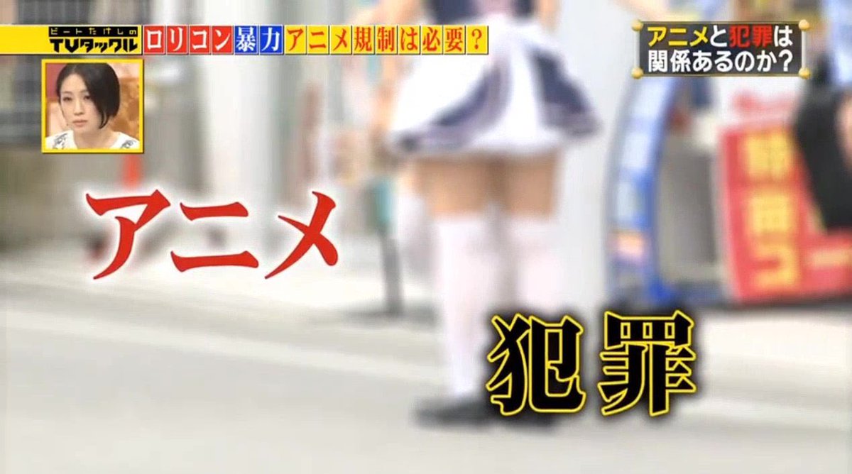 ずっと忘れたくない tweet media