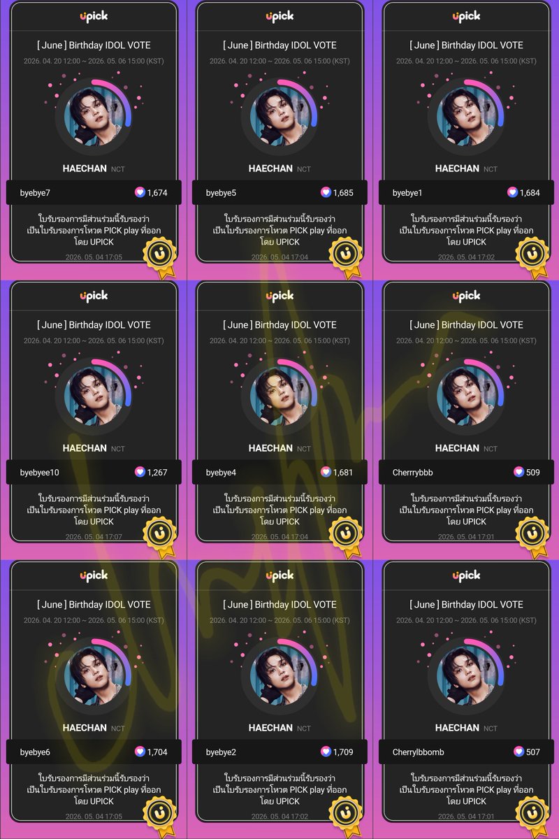 cherrylbbomb🍒♡ 𝒗𝒉𝒅𝒑𝒒𝒋𝒄𝒍𝒇𝒆𝒎𝒇𝒍𝒂 ♡ tweet media