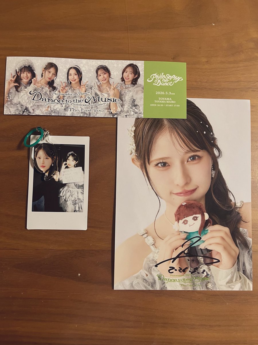 ツアー富山ののちゃん

生まれ育った富山での凱旋ライブが出来て良かったですね！

ののちゃんにとって特別だと思うライブを観れて幸せでしたし、富山は初めてだったので訪れる機会をくれてありがとう！

今回時間が無かったのでまたゆっくり観光や美味しい料理を食べに訪れたいです
#ののを笑顔にし隊