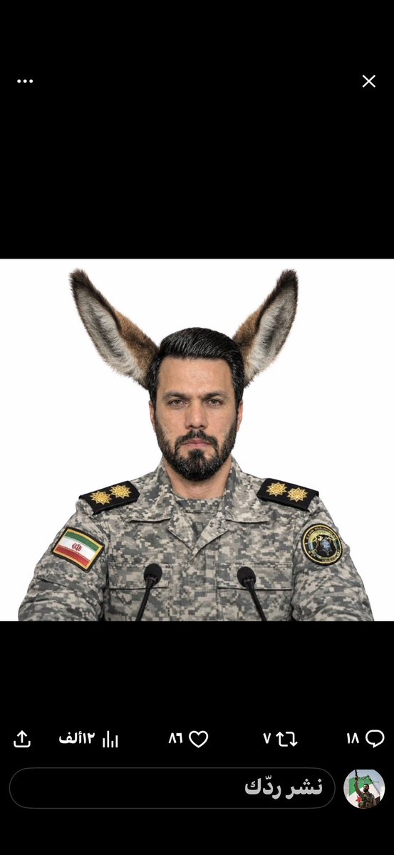 🔴إركد فديتك🔴 tweet media