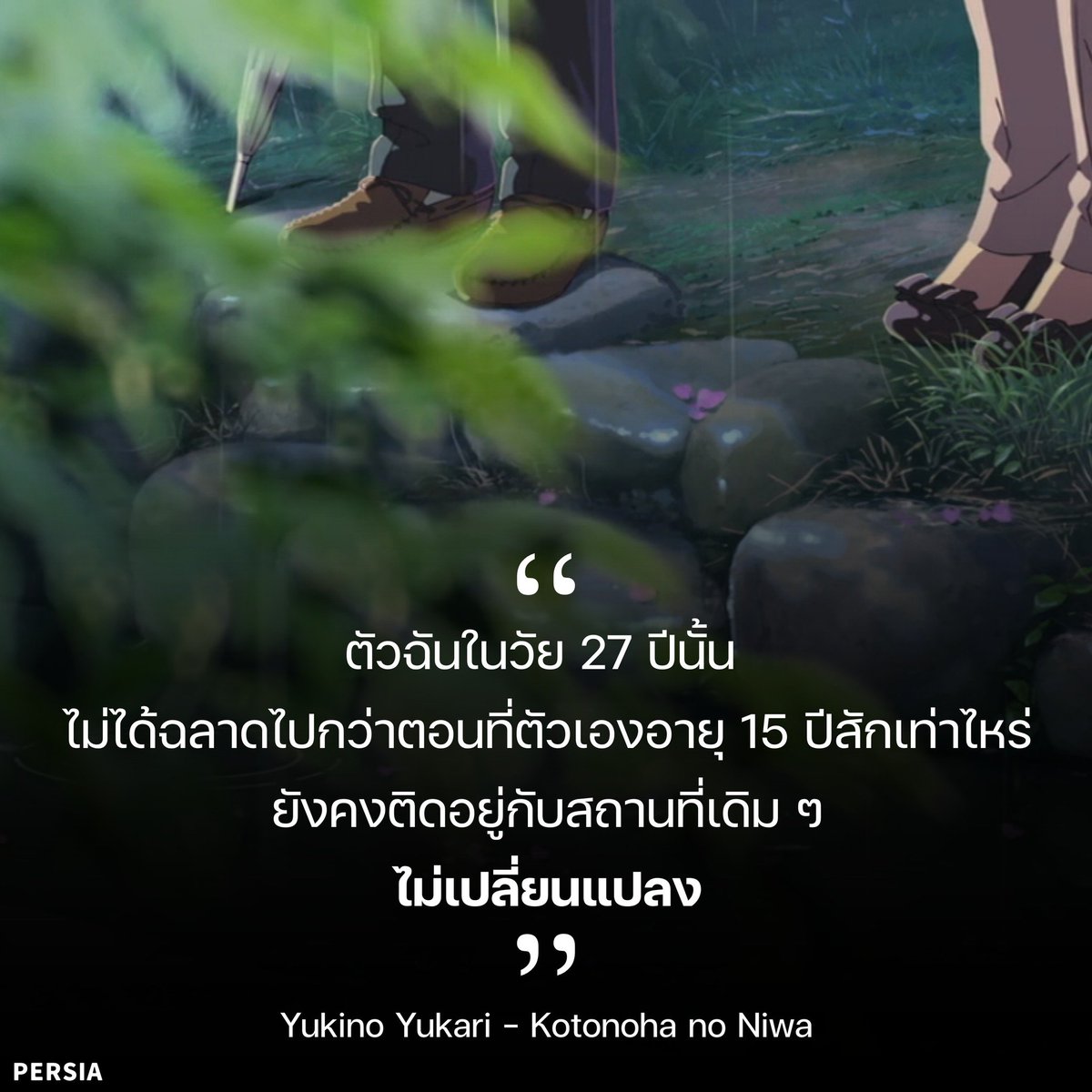 ไม่เชื่อครับ โม้🤗 tweet media