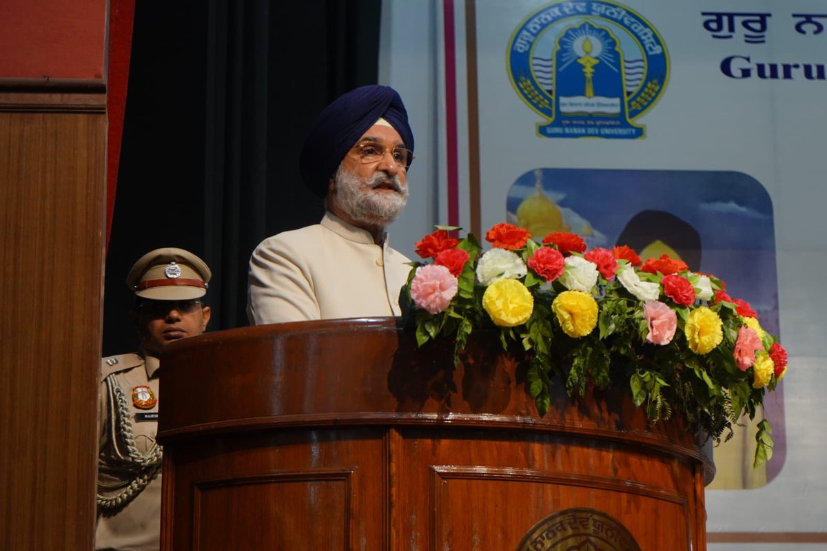 LG Delhi tweet media