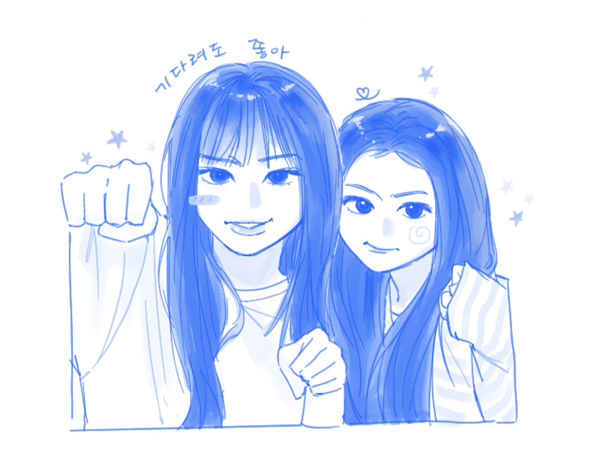 띠용 tweet media