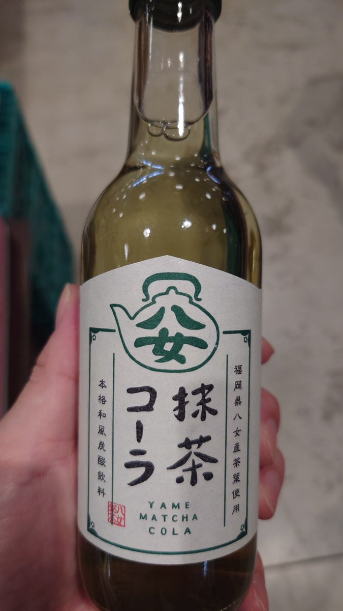 かつやん tweet media
