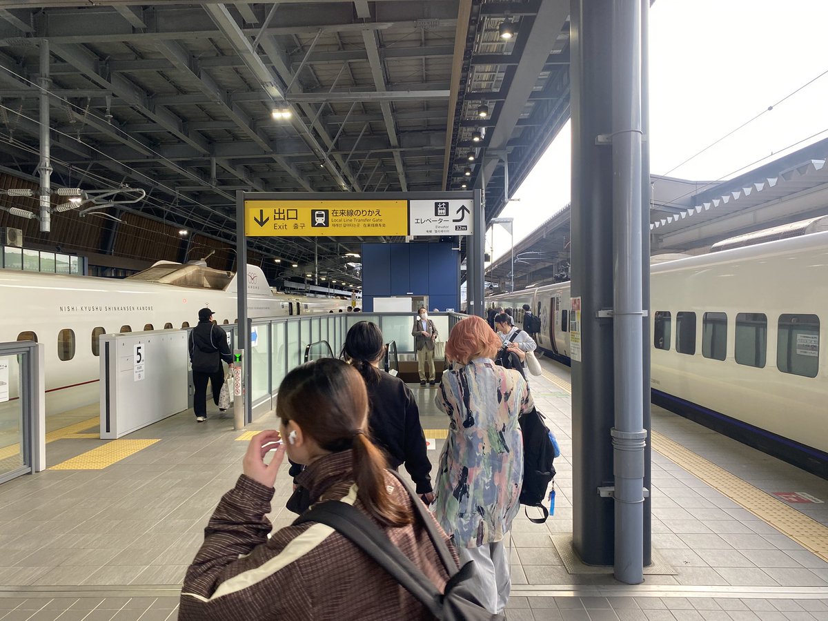 蒼崎 凌 tweet media