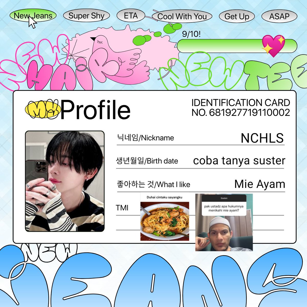 ケイ tweet media
