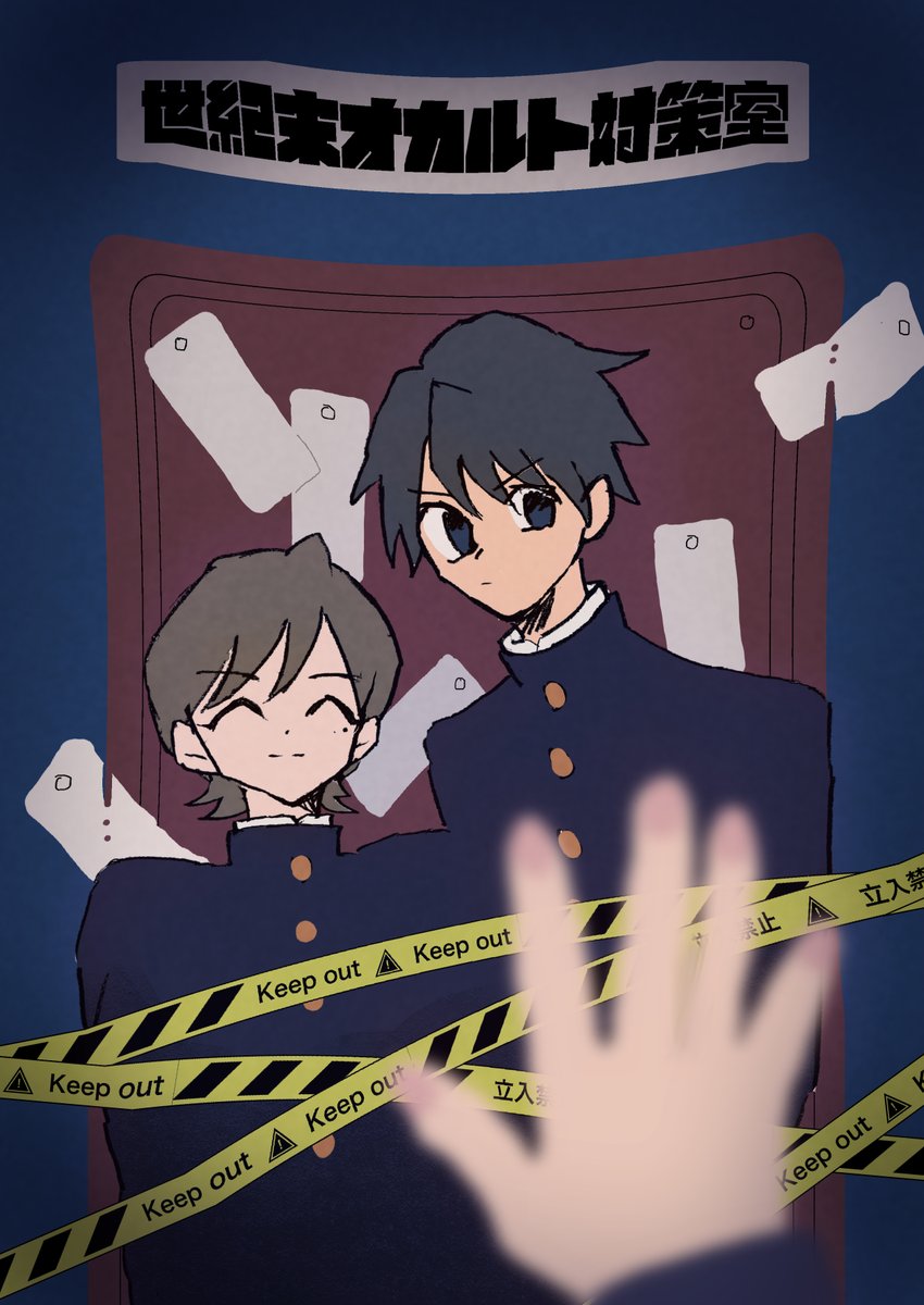 しましのぶ@スケブ募集中 tweet media
