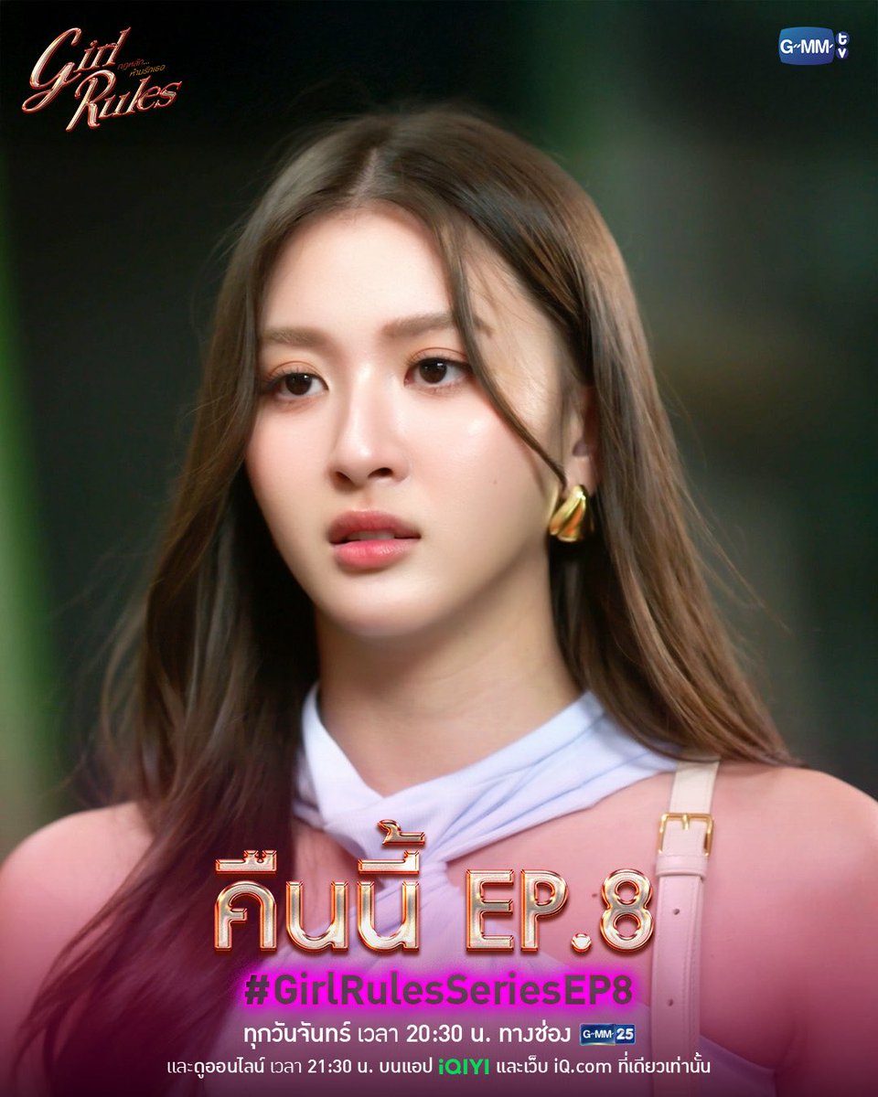 GMMTV tweet media