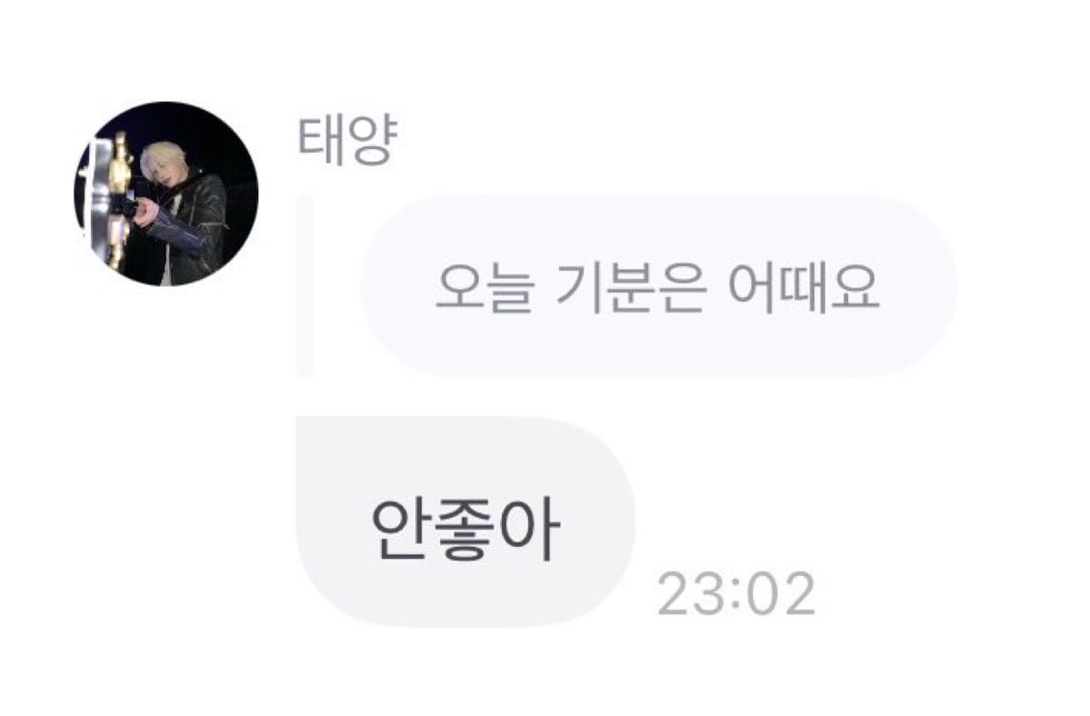 마린이 tweet media