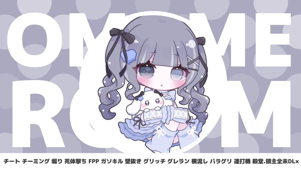 𝐀𝐲𝐮𝐦𝐢🍰 tweet media