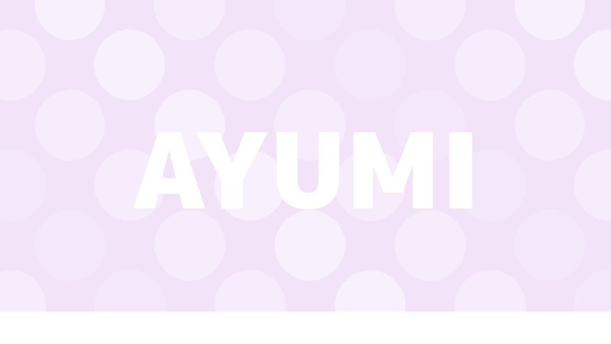 𝐀𝐲𝐮𝐦𝐢🍰 tweet media