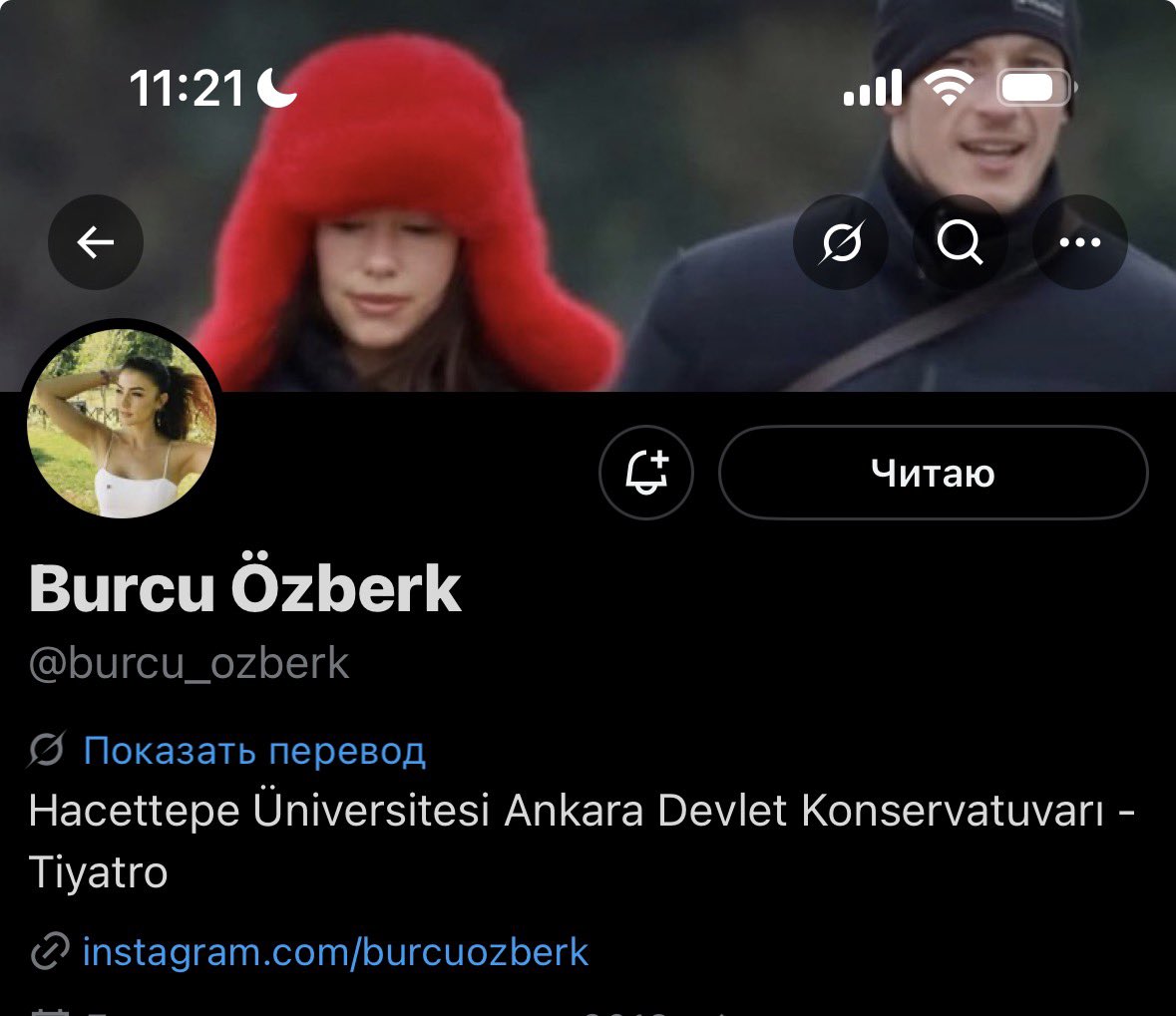 Burcu Ozberk FC Russia tweet media