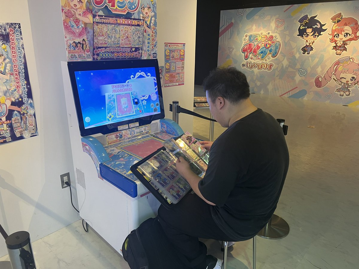 たたた tweet media