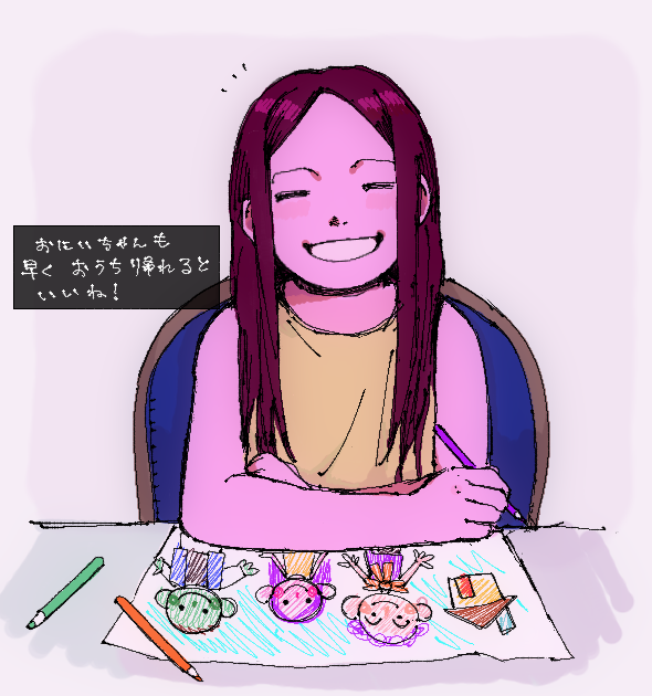 Monji tweet media