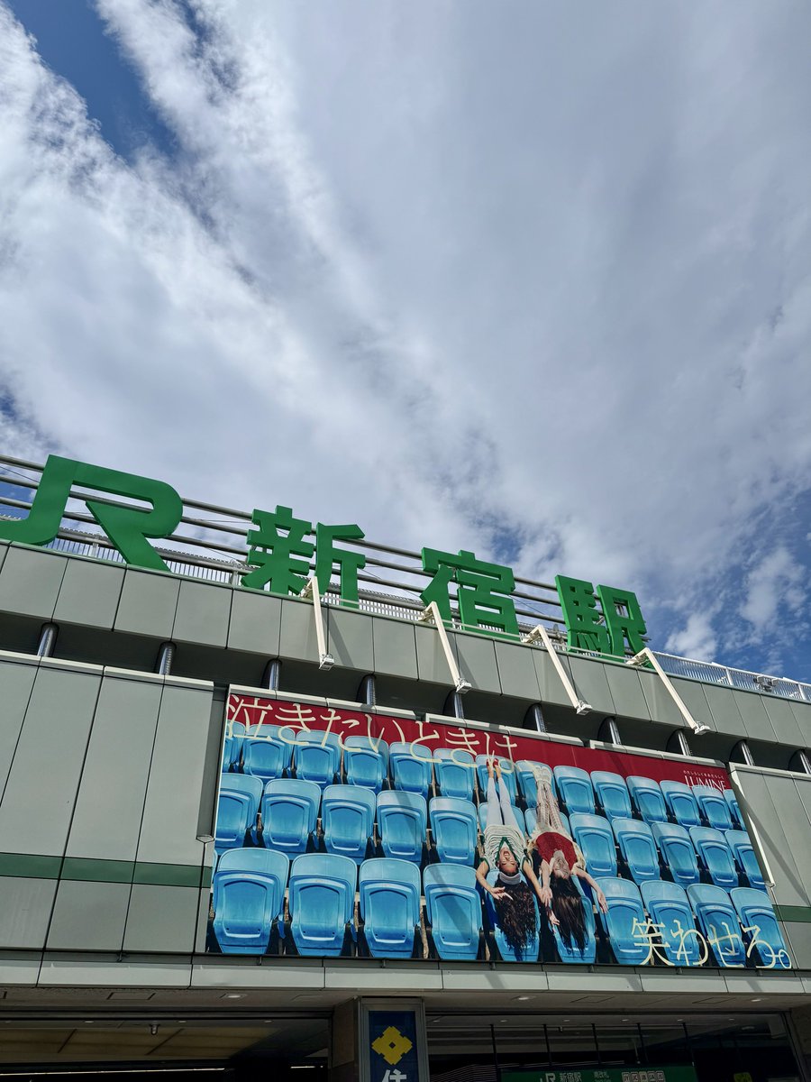 肩湯 tweet media