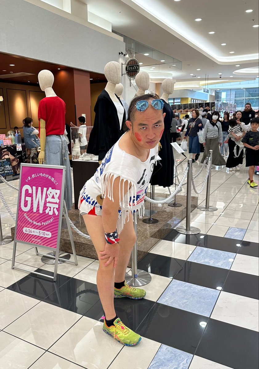 ばってん×ぶらぶら tweet media