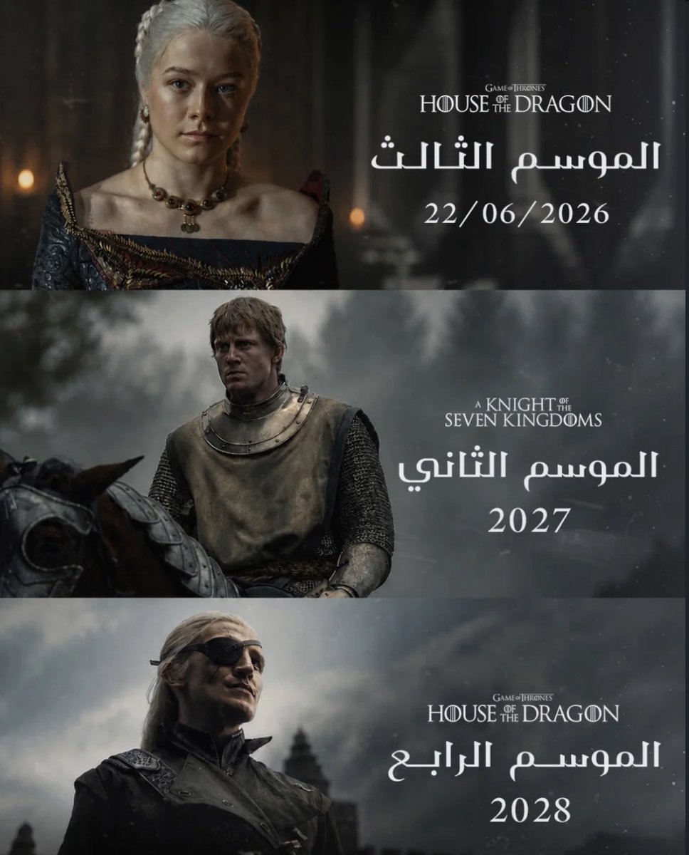 لوثر tweet media