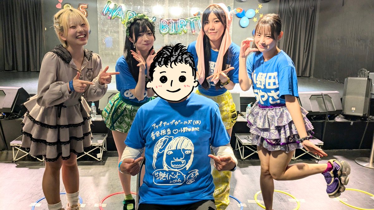 ベッチぃ🐼🌙 tweet media