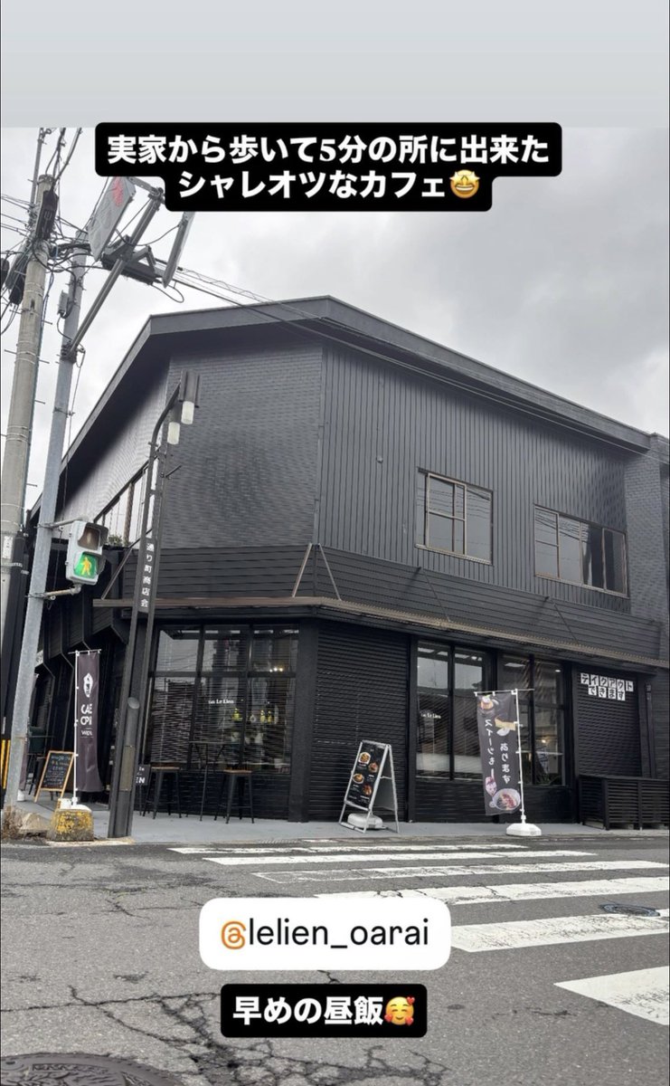小林敬輔【KJ_NETWORK】 tweet media