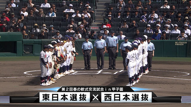 バーチャル高校野球 tweet media