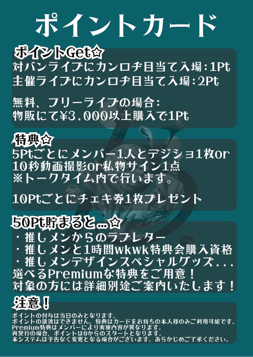 カンロヂ tweet media