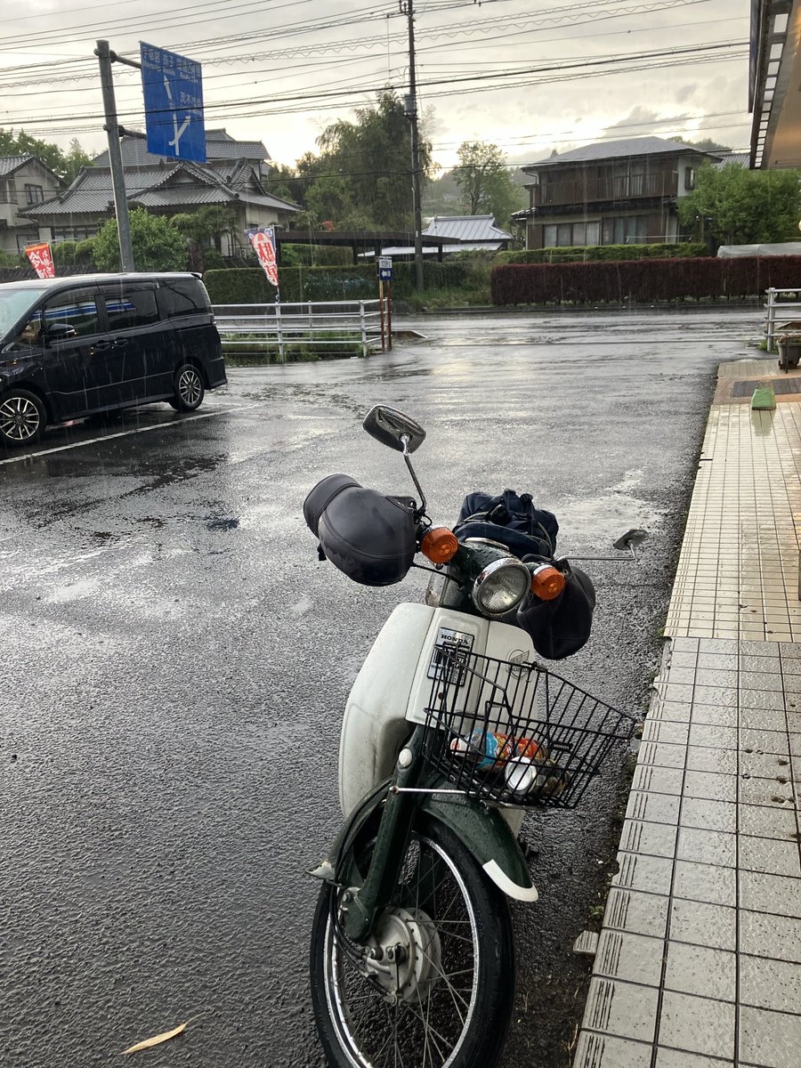 太郎 tweet media