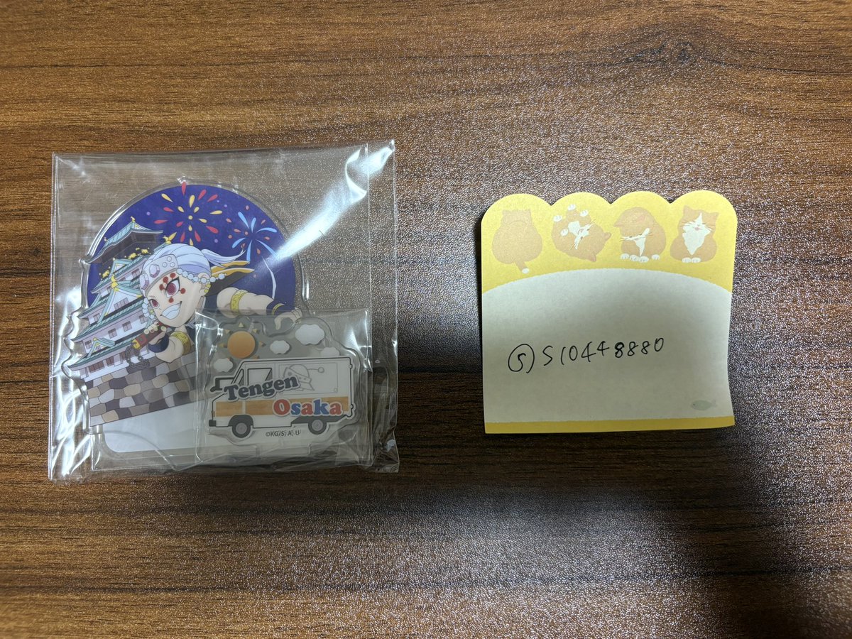 S♥🦋 プロカ必読 tweet media