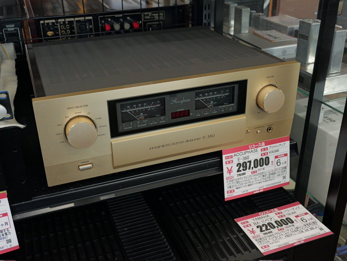 びでおん tweet media