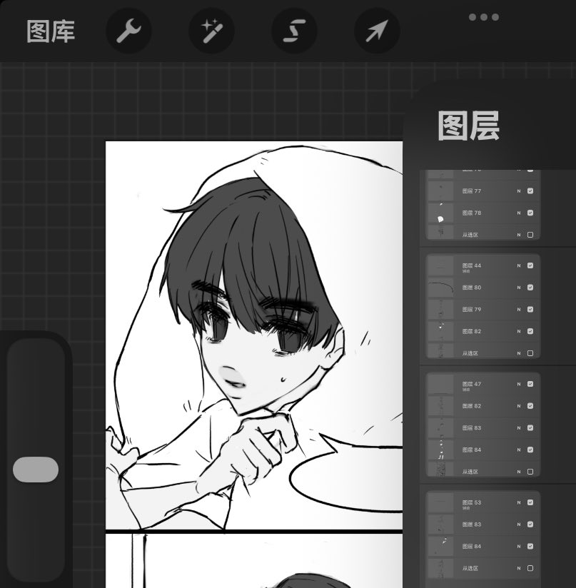 oha_5250's tweet photo. https://t.co/ylWYqrWOV3