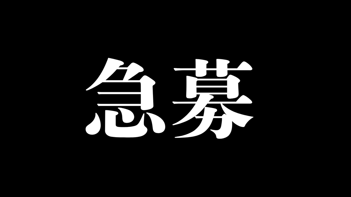 ロイくん tweet media