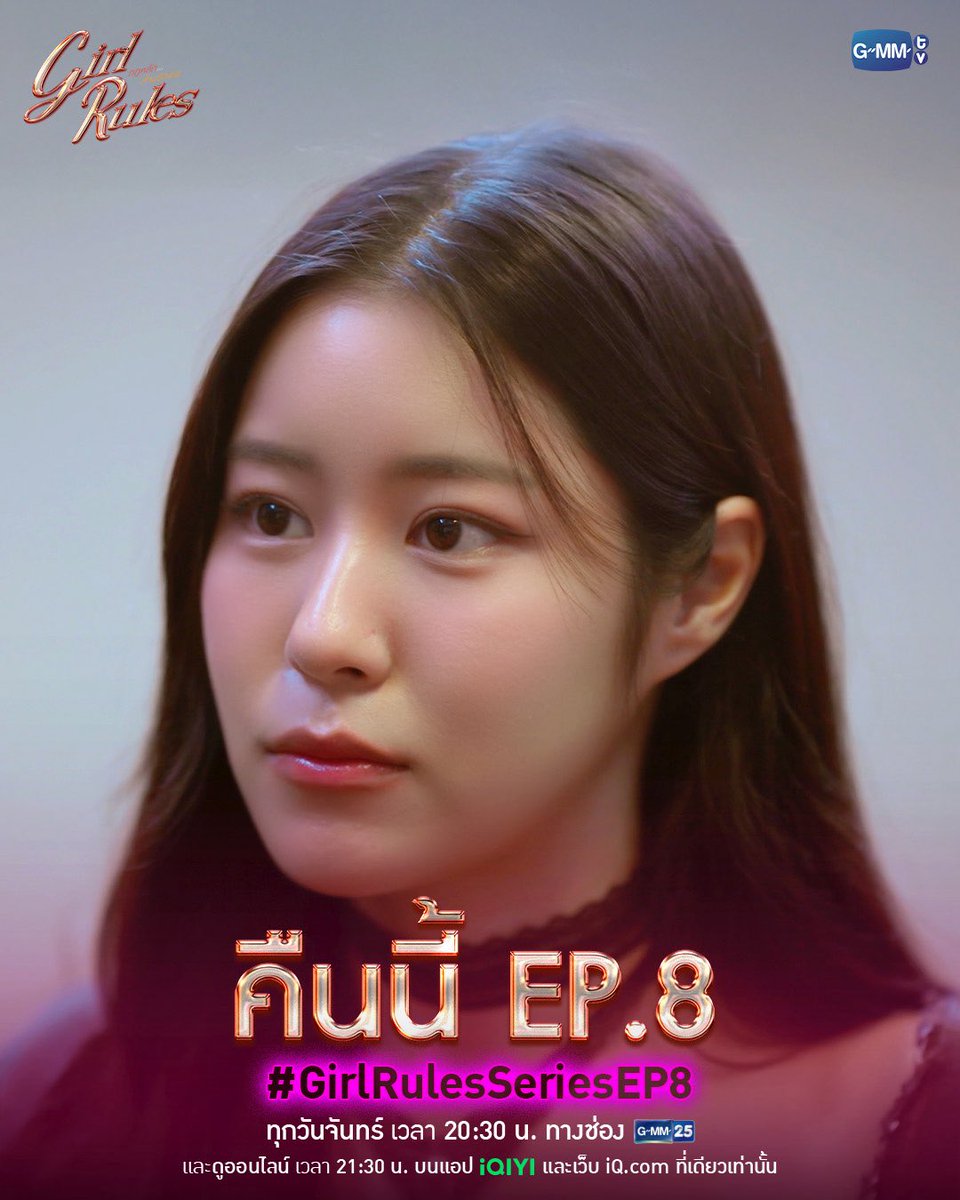 GMMTV tweet media