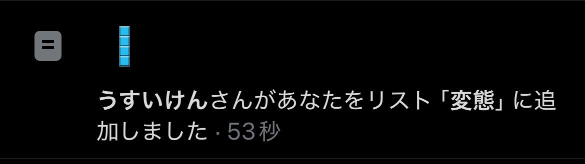 たぬきち tweet media