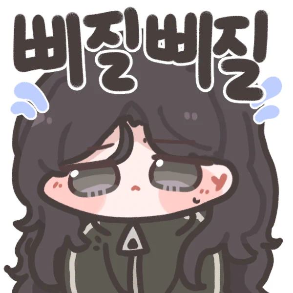 #낡은창고 #창고콘 방송 룰렛 창고콘 4장~