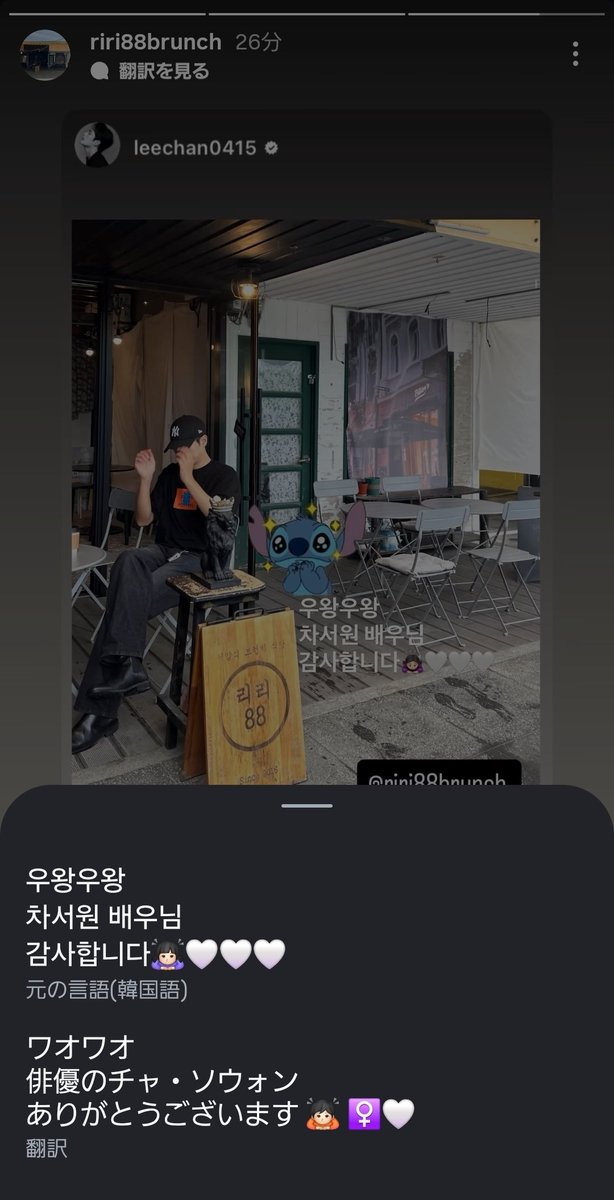 mamii／0317 tweet media