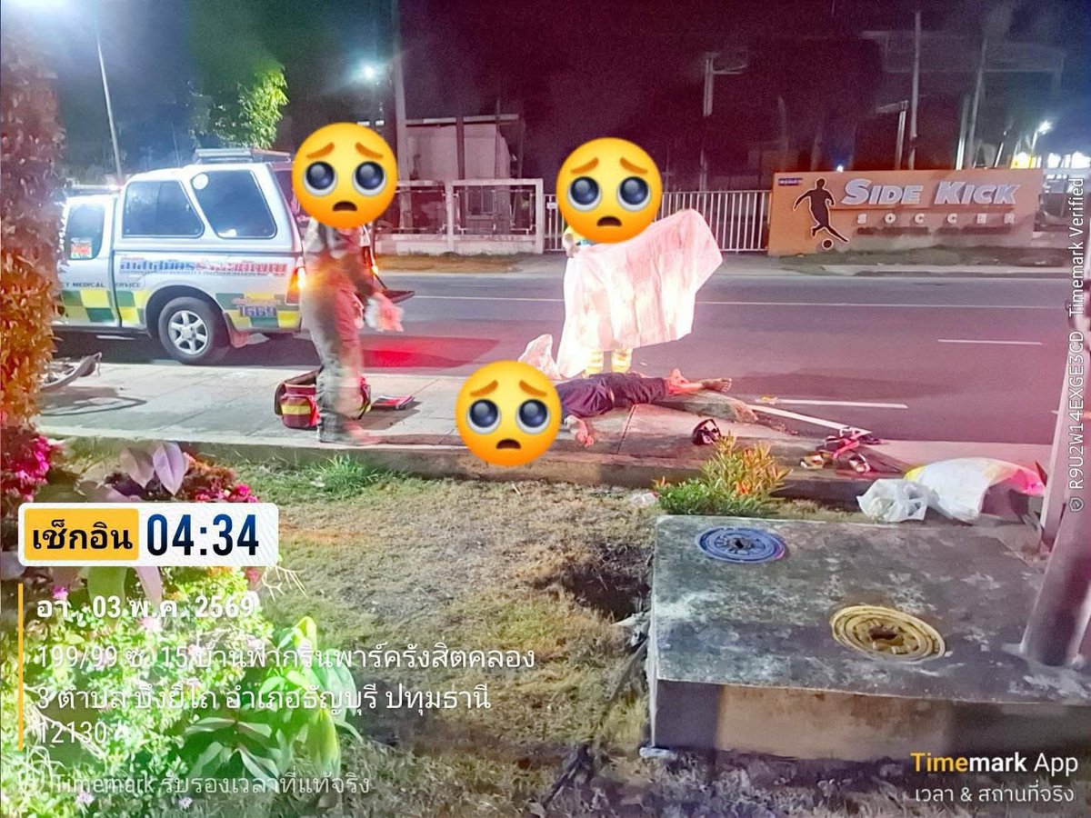 ช่างแม่ง🐰🏳️‍🌈 tweet media